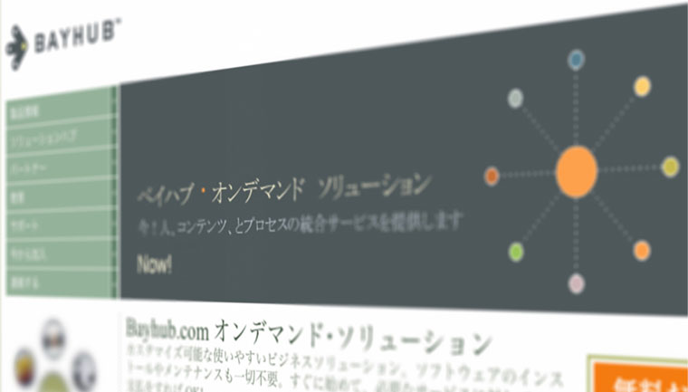 Bay Hub Identity System Part 4